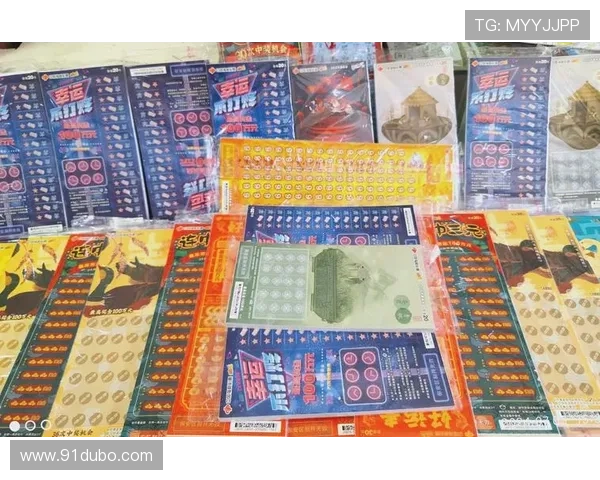 探索澳博官方体育彩票的魅力与玩法