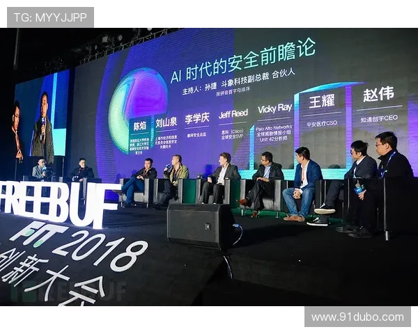 欢迎访问澳博集团官方网站，探索精彩世界！